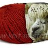 СЕАМ Альпака де Италия