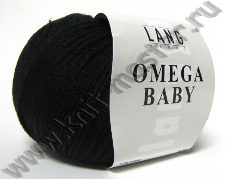 Lang Yarn Omega 