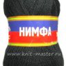 Камтекс Нимфа