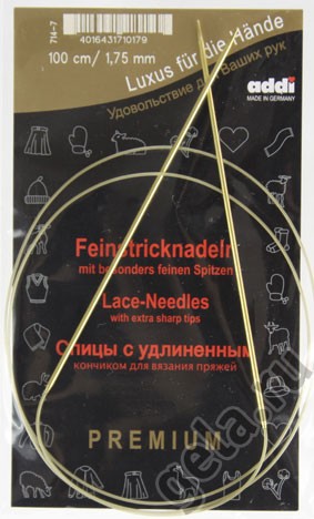 Спицы ADDI круговые с удлиненным кончиком позолоченные 100 см 755-7