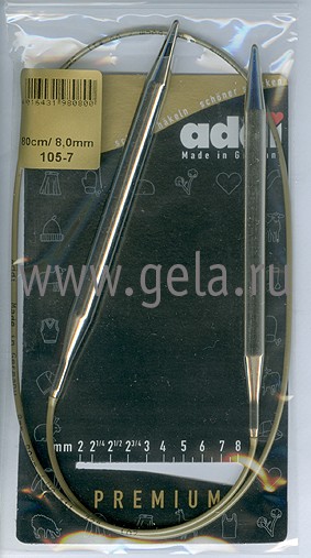 Спицы ADDI круговые супергладкие никель 80 см 105-7