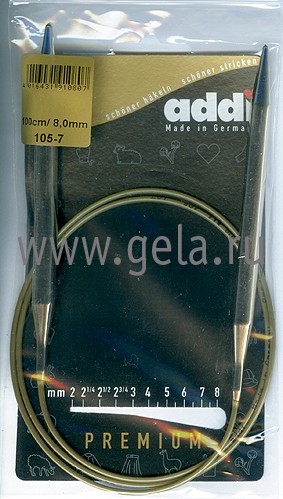 Спицы ADDI круговые супергладкие никель 100 см 105-7