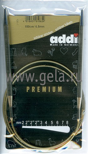 Спицы ADDI круговые супергладкие никель 120 см 105-7