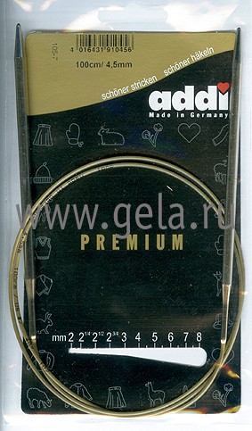 Спицы ADDI круговые супергладкие никель 40 см 105-7