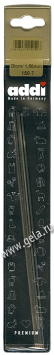 Спицы ADDI чулочные алюминий 20 см 150-7