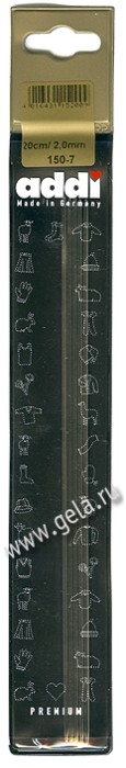 Спицы ADDI чулочные алюминий 20 см 150-7