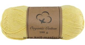 Ayda Organic Cotton