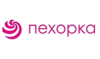 ПЕХОРКА
