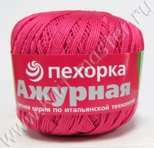 Пряжа Пехорка Ажурная