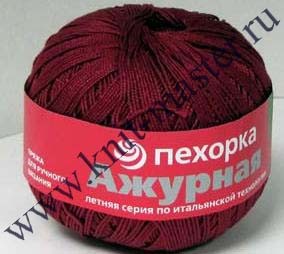 Пряжа Пехорка Ажурная