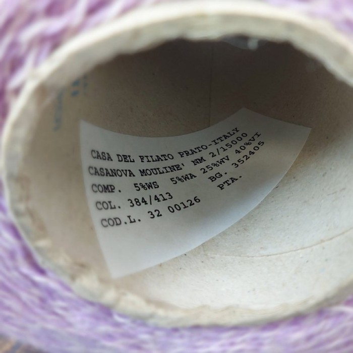 Пряжа Casanova Mouline