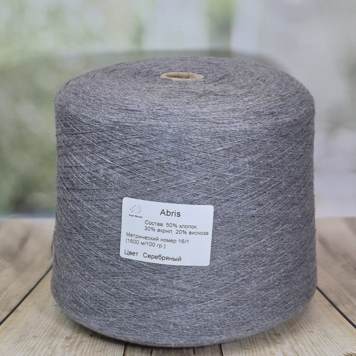 Пряжа Abris