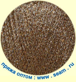 Пряжа СЕАМ Люрекс Ламе 550