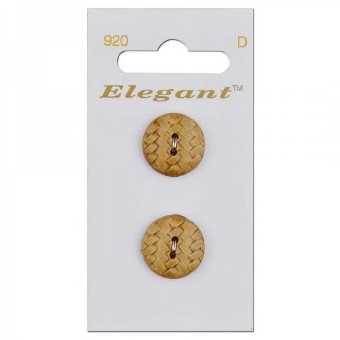 Пуговицы Elegant Коричневые и Беж