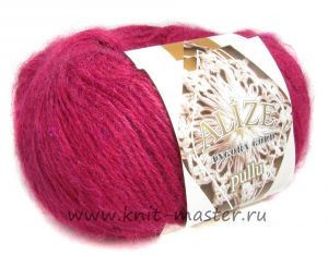 Alize Angora Gold Pulli