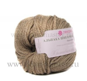 Пряжа Пехорка Альпака шикарная