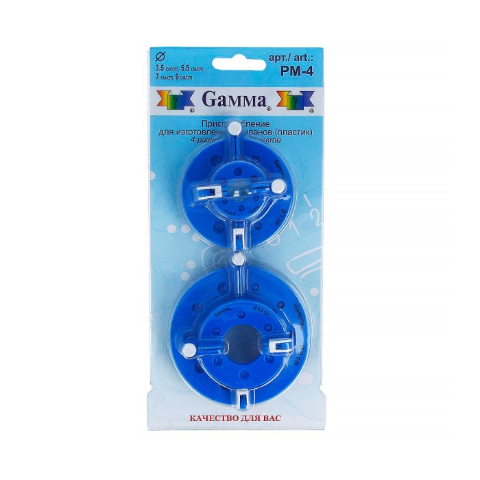 Приспособление Gamma для изготовления помпонов 