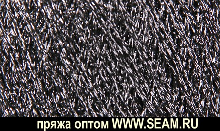 Пряжа СЕАМ Люрекс Ламе 200