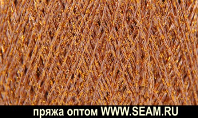 Пряжа СЕАМ Люрекс Ламе 200