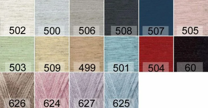 Пряжа Alize Lino 