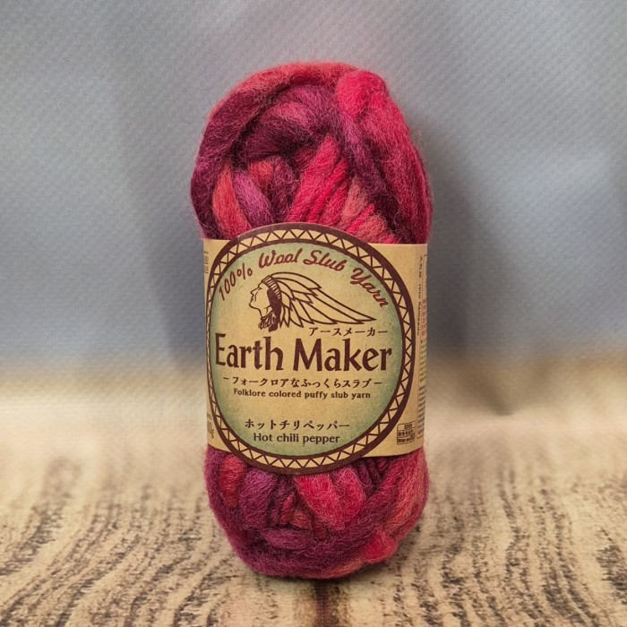 Пряжа ровница фитильная Earth Market