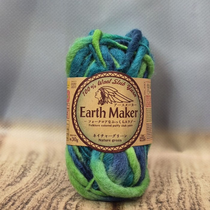 Пряжа ровница фитильная Earth Market