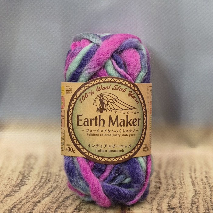 Пряжа ровница фитильная Earth Market