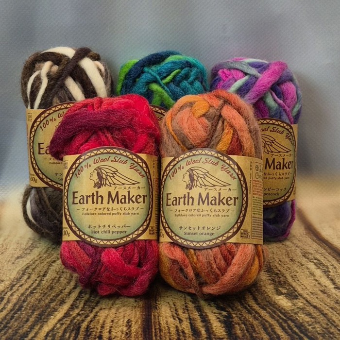 Пряжа ровница фитильная Earth Maker