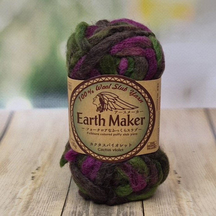 Пряжа ровница фитильная Earth Maker