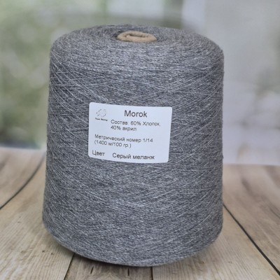 Пряжа Morok