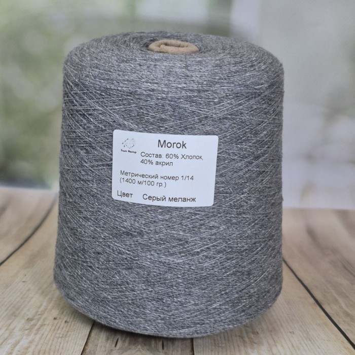 Пряжа Morok