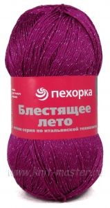 Пряжа Пехорка Блестящее лето