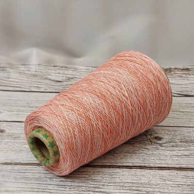 Пряжа ручного крашения Nora Malaga