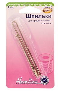 Шпильки Hemline для продевания лент и резинок