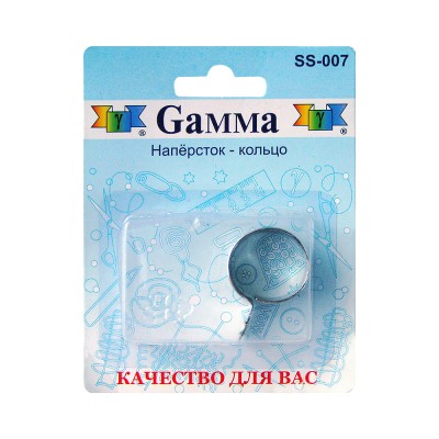 Напёрсток Gamma SS-007