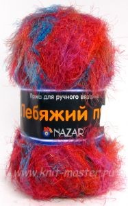 Пряжа травка Nazar-Rus Лебяжий пух