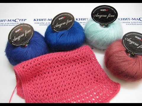 Пряжа СЕАМ Ангора фине принт