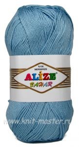 Пряжа Alize Bahar