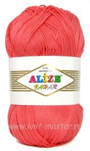 Пряжа Alize Bahar