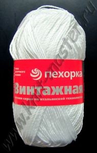 Пряжа Пехорка Винтажная