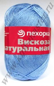 Пряжа Пехорка Вискоза натуральная