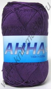 Пряжа СЕАМ Анна Твист