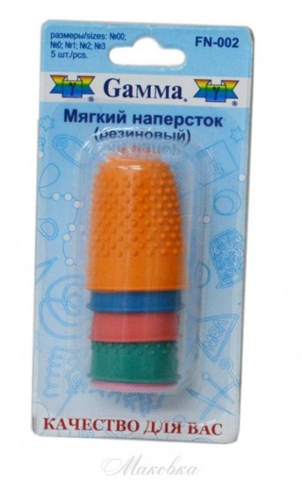 Наперстки резиновые, упак./5 шт., Gamma FN-002