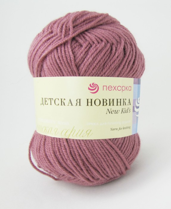 Пряжа Пехорка Детская новинка