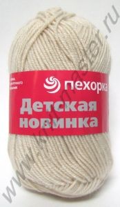 Пряжа Пехорка Детская новинка