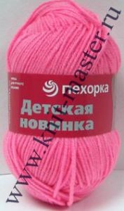 Пряжа Пехорка Детская новинка