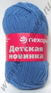 Пряжа Пехорка Детская новинка