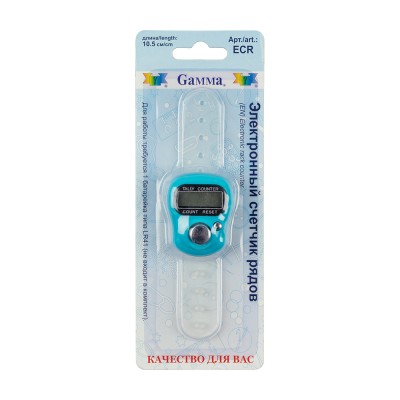 Счетчик рядов электронный Gammа