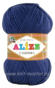 Пряжа Alize Cashmira