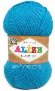 Пряжа Alize Cashmira